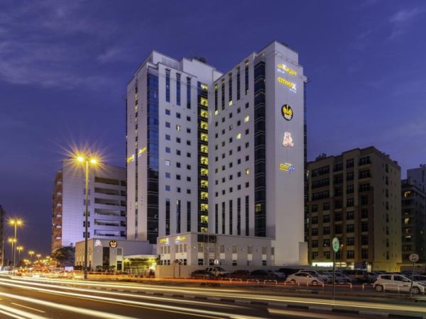 Citymax Hotel At The Mall 3*