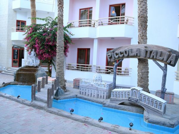 Hotel Mina Mark Egipat