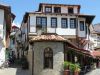 Ohrid Dan Primirja